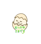 ミューナちゃんと応援隊（個別スタンプ：9）
