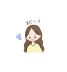 こここみスタンプ2（個別スタンプ：14）