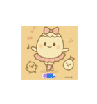 ミューナちゃんのはじめてバレエコンクール（個別スタンプ：2）