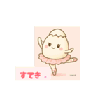 ミューナちゃんのはじめてバレエコンクール（個別スタンプ：10）