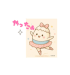 ミューナちゃんのはじめてバレエコンクール（個別スタンプ：12）
