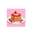 ❤️年中使える❤️かわいいデザート❤️（個別スタンプ：6）