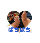 動くすずちゃんスタンプvol.1（個別スタンプ：3）
