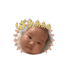動くすずちゃんスタンプvol.1（個別スタンプ：4）