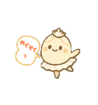 ミューナちゃんの日常byMAMUE（個別スタンプ：1）