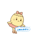 ミューナちゃんの日常byMAMUE（個別スタンプ：2）