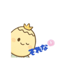 ミューナちゃんの日常byMAMUE（個別スタンプ：4）