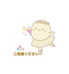 ミューナちゃんの日常byMAMUE（個別スタンプ：8）