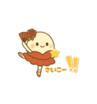 ミューナちゃんの日常byMAMUE（個別スタンプ：13）