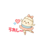 ミューナちゃんの日常byMAMUE（個別スタンプ：16）