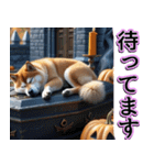 飛び出す★秋を感じる・柴犬__毎日使える（個別スタンプ：23）