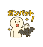 誤変換でクスッと毎日使えるスタンプ（個別スタンプ：12）