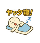 誤変換でクスッと毎日使えるスタンプ（個別スタンプ：15）