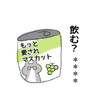 カスタム☆めがねのぶんさん（個別スタンプ：37）