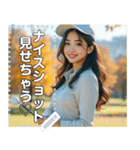 ゴルフの秋♡セクシーお姉さん（個別スタンプ：7）
