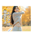 ゴルフの秋♡セクシーお姉さん（個別スタンプ：11）