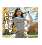 ゴルフの秋♡セクシーお姉さん（個別スタンプ：13）