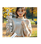 ゴルフの秋♡セクシーお姉さん（個別スタンプ：14）