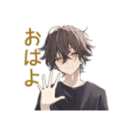 すぐデレる黒猫系男子♡日常編（個別スタンプ：2）