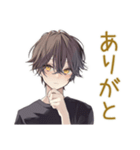 すぐデレる黒猫系男子♡日常編（個別スタンプ：3）