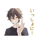 すぐデレる黒猫系男子♡日常編（個別スタンプ：8）