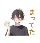 すぐデレる黒猫系男子♡日常編（個別スタンプ：12）