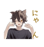 すぐデレる黒猫系男子♡日常編（個別スタンプ：13）