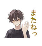 すぐデレる黒猫系男子♡日常編（個別スタンプ：14）