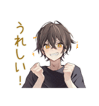 すぐデレる黒猫系男子♡日常編（個別スタンプ：15）