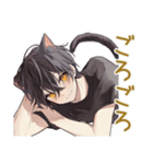 すぐデレる黒猫系男子♡日常編（個別スタンプ：17）