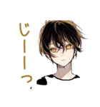 すぐデレる黒猫系男子♡日常編（個別スタンプ：18）