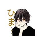 すぐデレる黒猫系男子♡日常編（個別スタンプ：19）