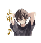 すぐデレる黒猫系男子♡日常編（個別スタンプ：20）