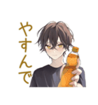 すぐデレる黒猫系男子♡日常編（個別スタンプ：21）