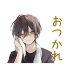 すぐデレる黒猫系男子♡日常編（個別スタンプ：22）