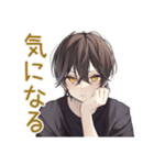 すぐデレる黒猫系男子♡日常編（個別スタンプ：23）