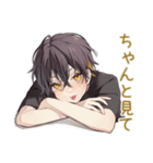 すぐデレる黒猫系男子♡日常編（個別スタンプ：25）