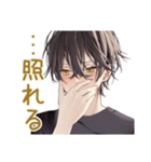 すぐデレる黒猫系男子♡日常編（個別スタンプ：26）