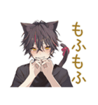すぐデレる黒猫系男子♡日常編（個別スタンプ：28）