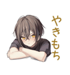 すぐデレる黒猫系男子♡日常編（個別スタンプ：29）