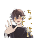 すぐデレる黒猫系男子♡日常編（個別スタンプ：30）