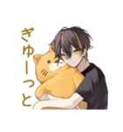 すぐデレる黒猫系男子♡日常編（個別スタンプ：32）