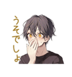 すぐデレる黒猫系男子♡日常編（個別スタンプ：34）