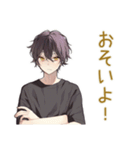すぐデレる黒猫系男子♡日常編（個別スタンプ：35）