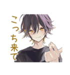 すぐデレる黒猫系男子♡日常編（個別スタンプ：36）