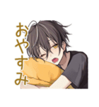 すぐデレる黒猫系男子♡日常編（個別スタンプ：40）