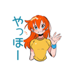 ポップな女の子★カラフル挨拶（個別スタンプ：2）