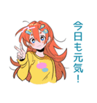 ポップな女の子★カラフル挨拶（個別スタンプ：4）