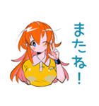 ポップな女の子★カラフル挨拶（個別スタンプ：12）