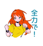 ポップな女の子★カラフル挨拶（個別スタンプ：16）